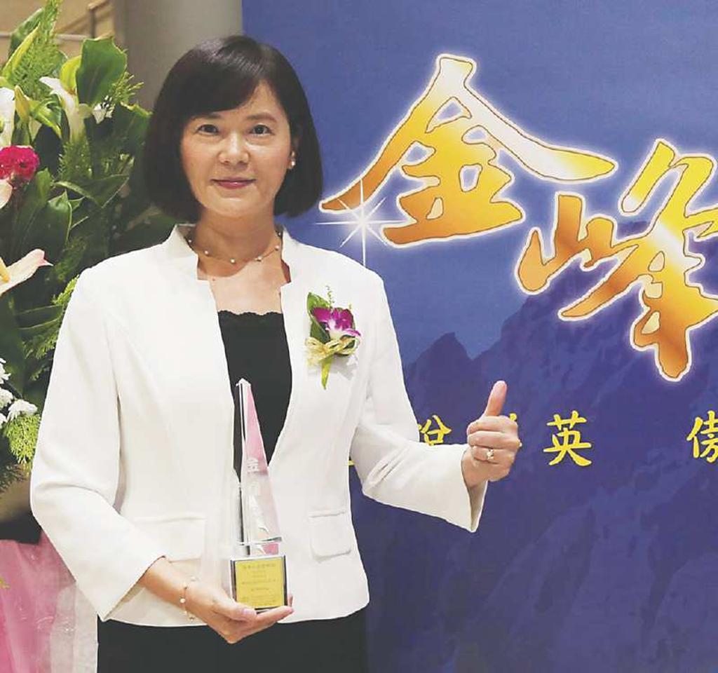 國泰證經營管理、創新研發獲金峰獎雙殊榮- 日報- 工商時報