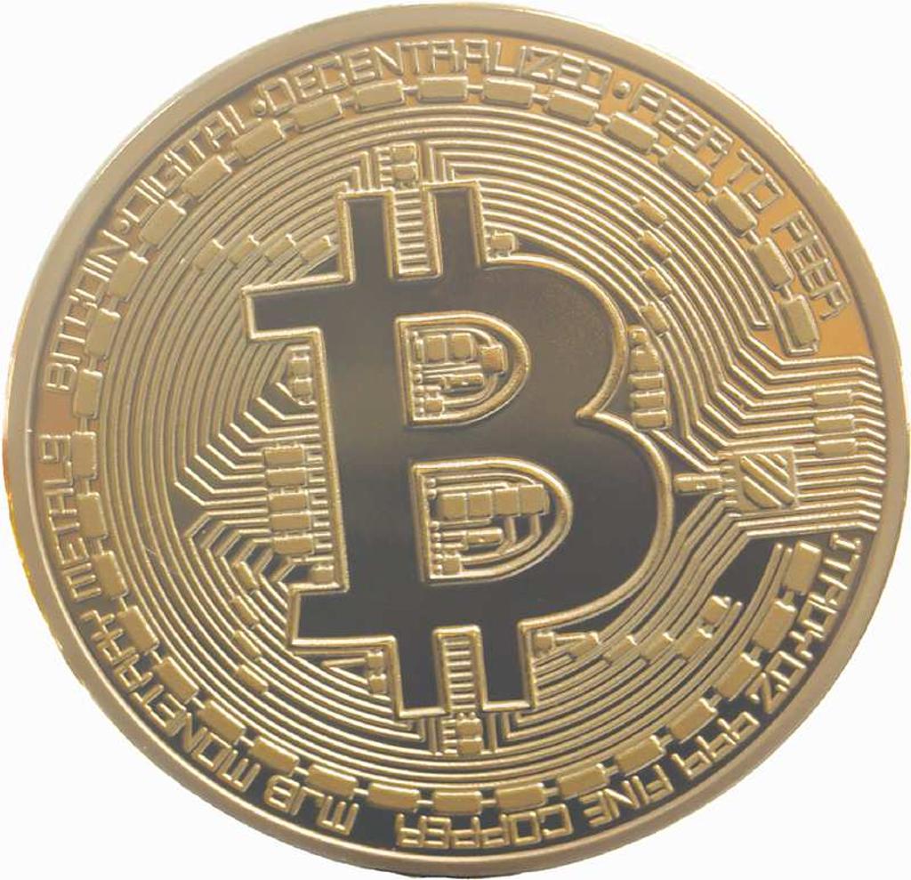 比特幣挖礦需求看好創意股價衝9年新高- 日報- 工商時報