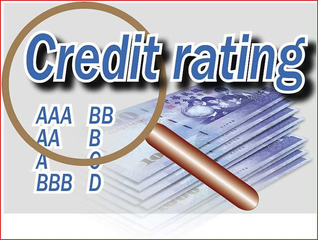 最近金管會與標普對信用評等的一個爭論- 日報- 工商時報