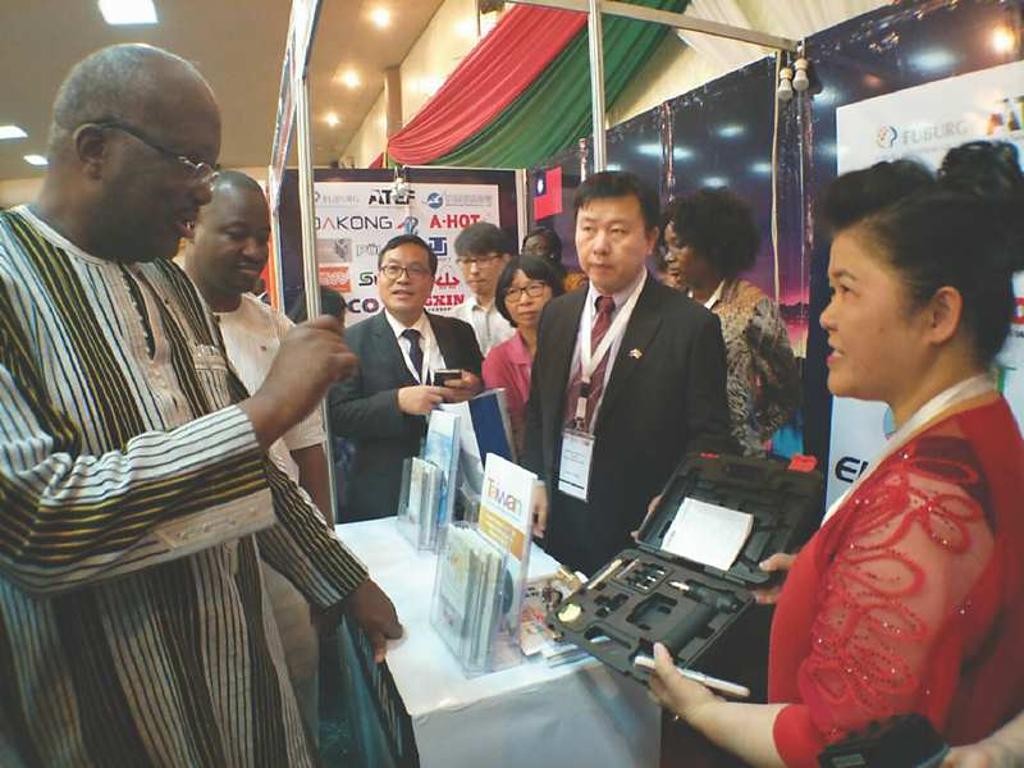 台商大舉挺進西非貿洽會- 日報- 工商時報