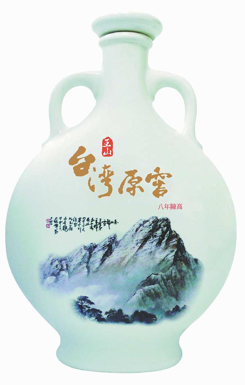 世界之最‧台灣之最台酒玉山高粱奪年度最佳白酒- 日報- 工商時報