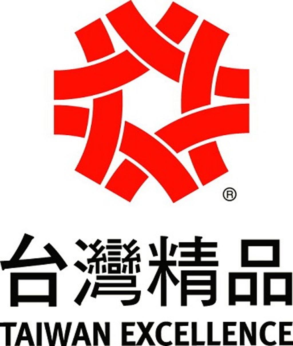 台灣精品標誌。圖╱外貿協會提供