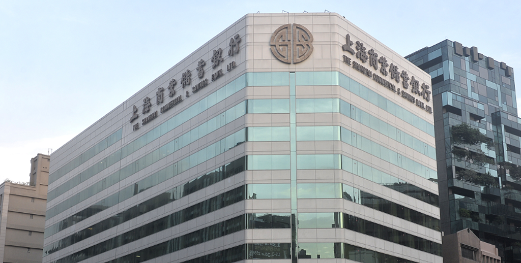 上海遠東安泰銀 Q1獲利亮眼 - 金融 - 工商時報