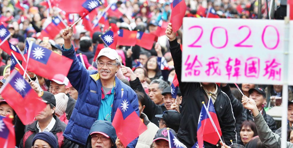 高雄市長韓國瑜將出席在凱道舉辦的「決戰2020、贏回台灣」，預估有上萬人參與，北市警方將派出400名警力到場維安。圖：本報資料照