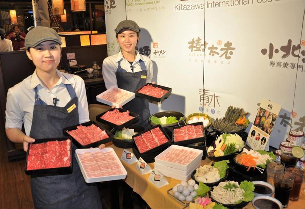 高雄遠百攜手壽喜燒第一品牌-北澤餐飲集團推出澳洲頂級和牛 - 生活 - 工商時報