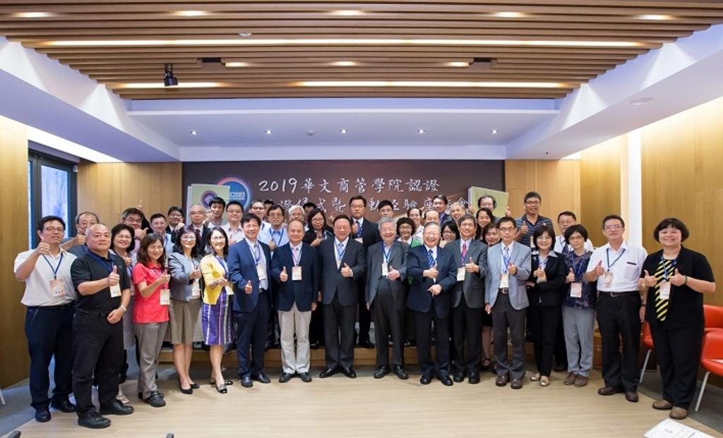 龍華科大管理學院致力培育E世代的社會管理菁英。(中華民國管理科學學會提供)