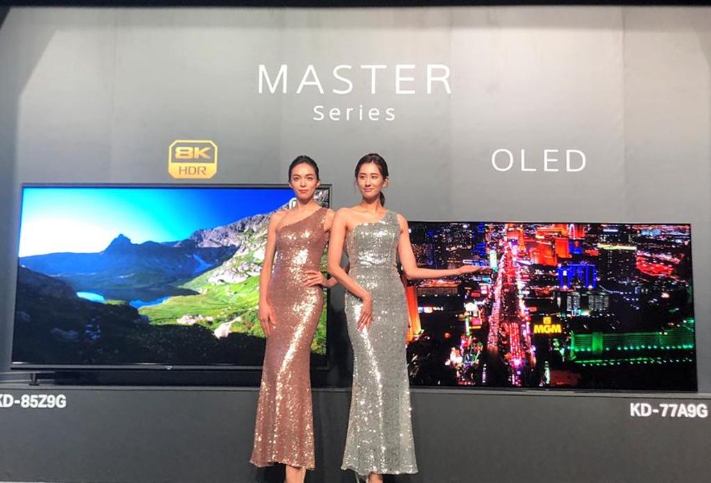 Sony今(19)日發表85吋8K及77吋OLED兩款大尺寸電視，確保穩坐台灣液晶電視銷售金額龍頭，圖／沈美幸