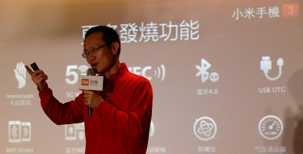 林斌27日承諾一年內不再減持小米股份，並發文強調「我愛小米」。圖／新華社