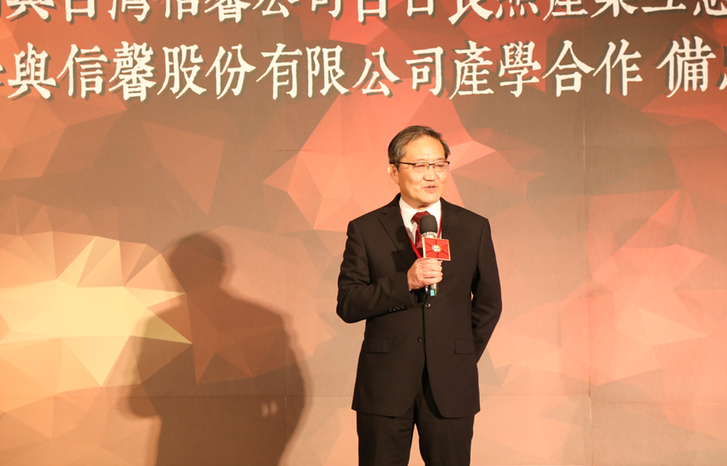 陽明大學校長郭旭崧出席致詞見證。圖/本報資料照片