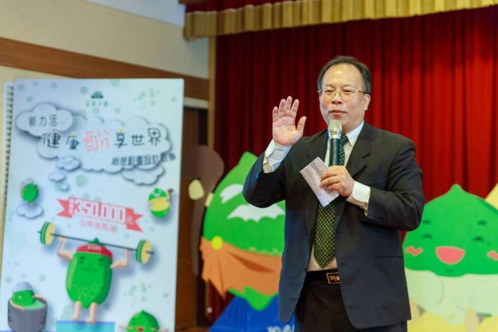 大專院校動畫創意設計比賽。業者提供