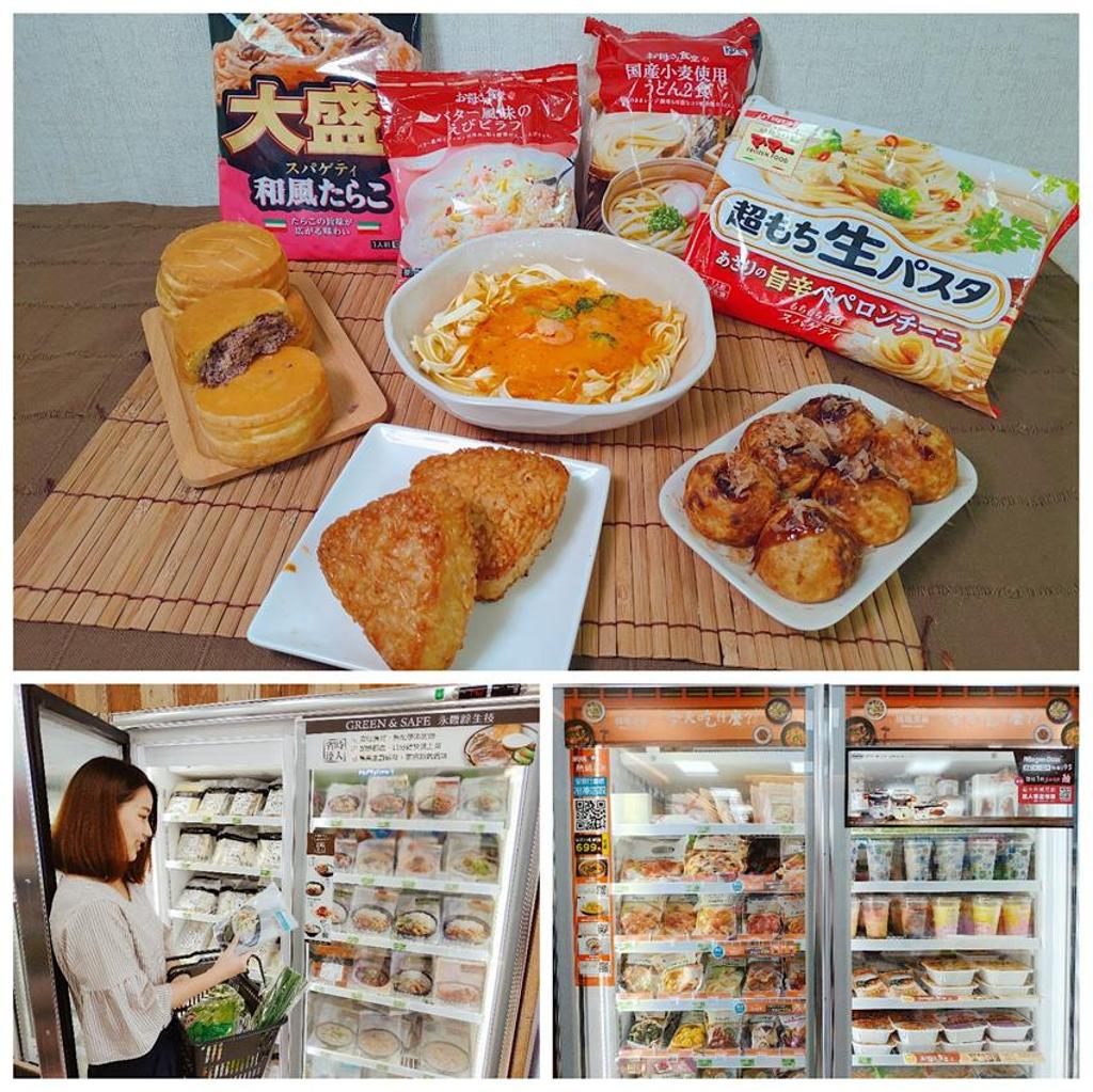 章魚燒、烤飯糰... 日本超商冷凍食品全家也買得到- 生活- 工商時報