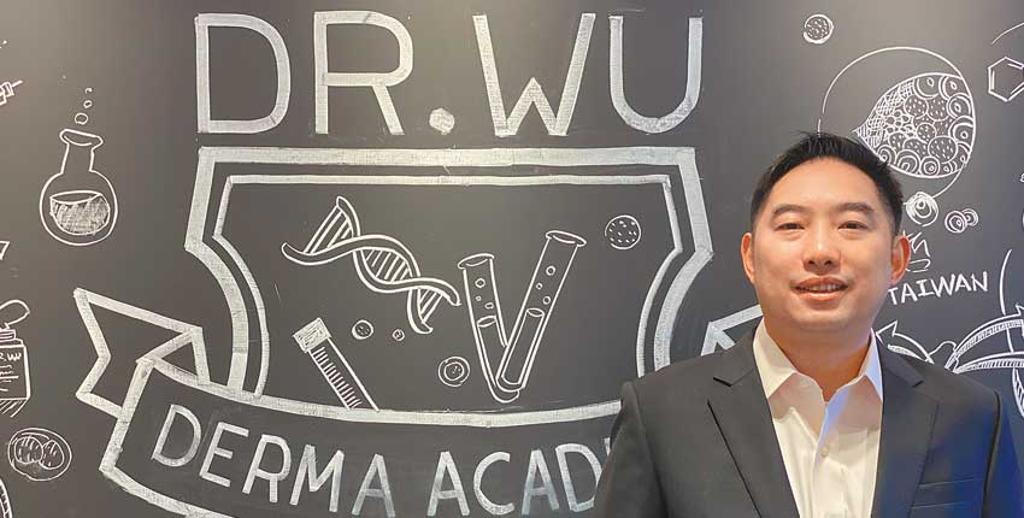 dr wu lvmh
