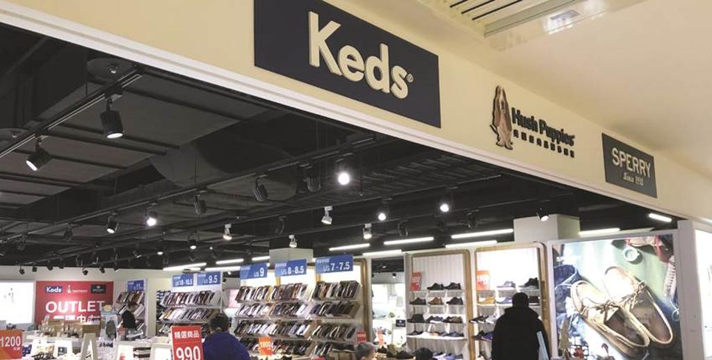 Keds outlet clearance locations