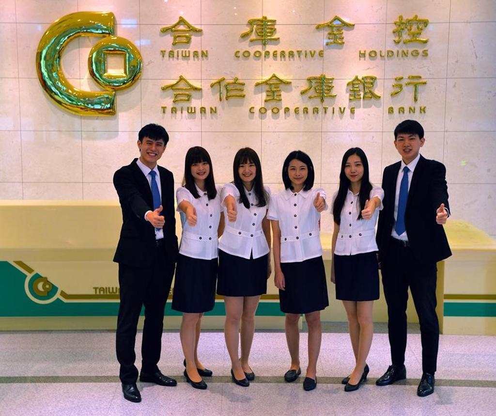 合作金庫銀行招募360人配合推出徵才短片- 綜合- 工商時報