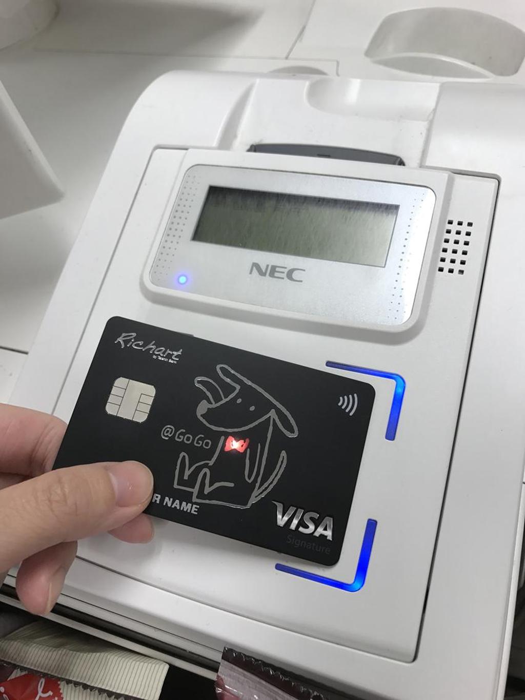 配合政府振興消費台新雙狗卡最高回饋3,800元- 生活- 工商時報