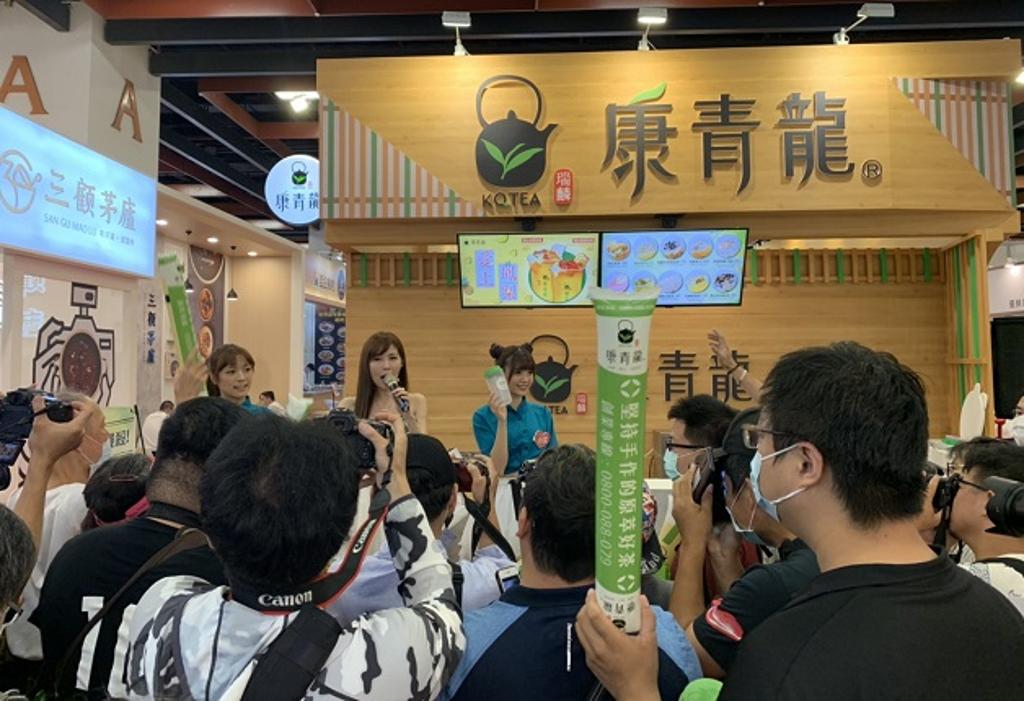 康青龍逆勢操作 推166萬元加盟優惠方案 - 商情 - 工商時報