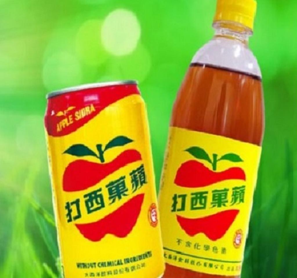 蘋菓西打」2公升寶特瓶重磅回歸受到熱烈回響- 商情- 工商時報