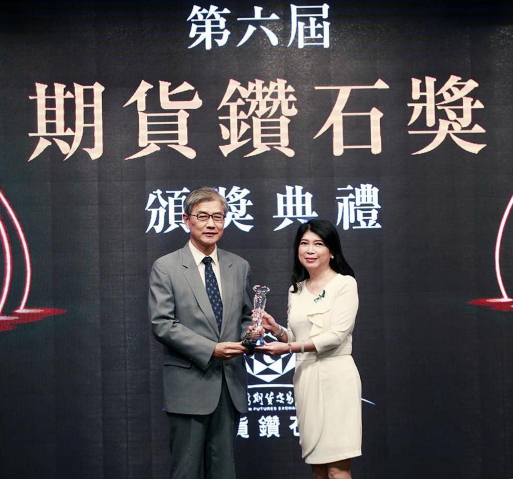 黃金交易正夯元大期推「元黃金正反5」特色商品- 綜合- 工商時報