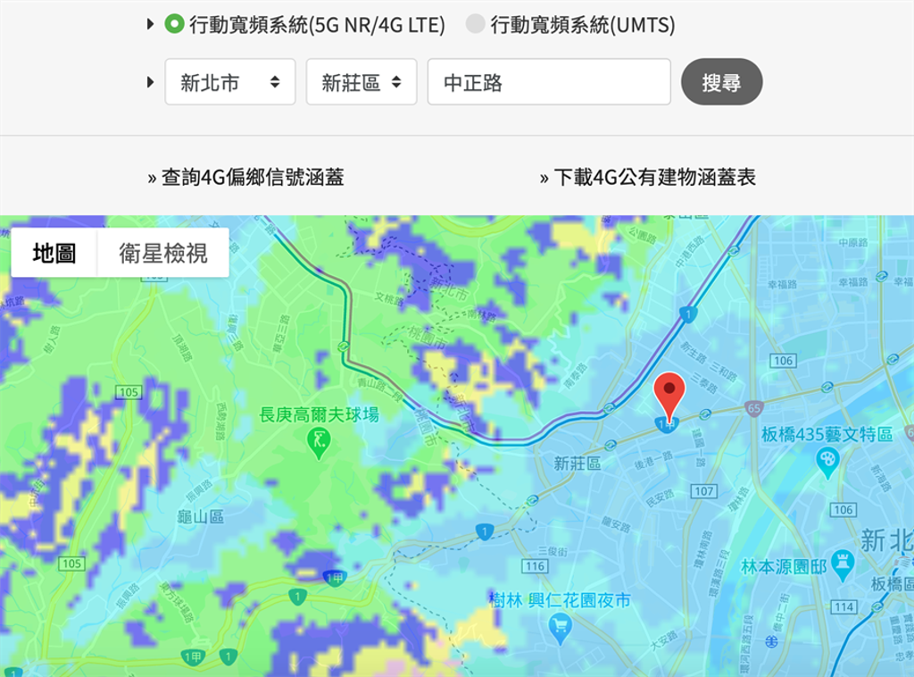  台灣大哥大5G訊號覆蓋率查詢圖。圖／摘自官網