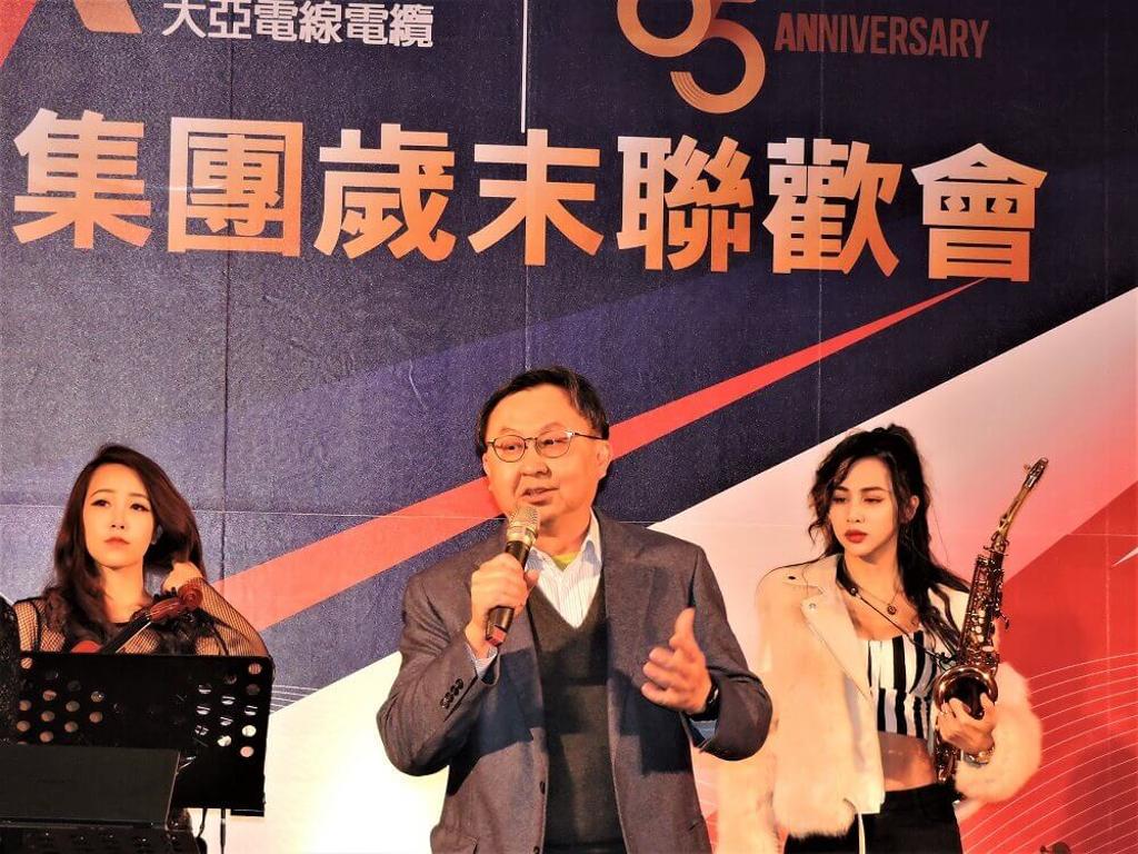  大亞集團董事長沈尚弘表示，65歲的大亞不是年邁，而是更顯活力及生命力。圖/葉圳轍 