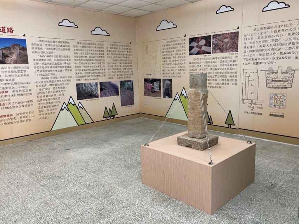  台灣山林館現場展示三角點實體。 圖／業者提供