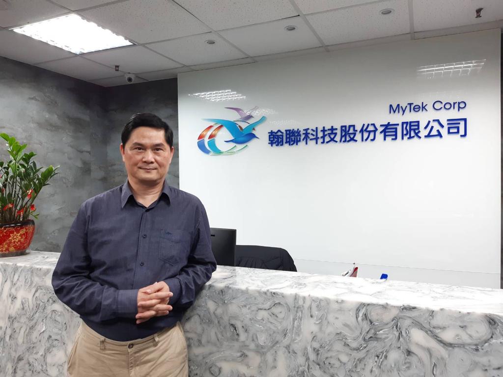 翰聯科技嵌入式閃存記憶體攻佔5G物聯網兆元商機- 商情- 工商時報