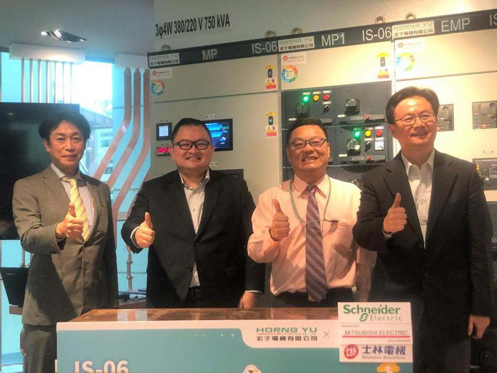 宏于電機推IS-06低壓配電盤，並與法商、日商及士林電機策略聯盟- 綜合- 工商時報