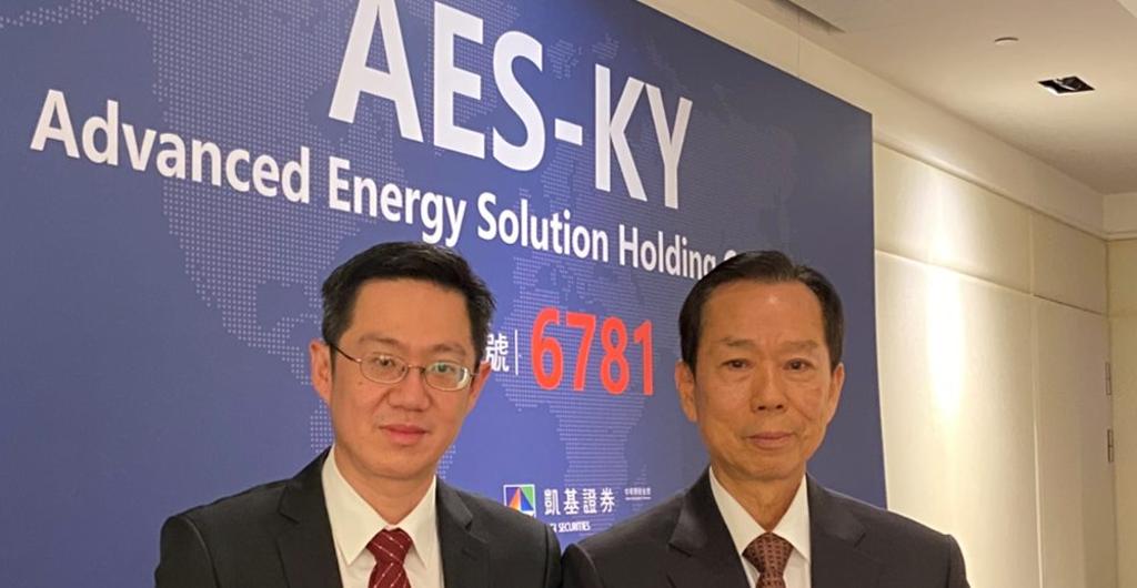 左為AES-KY總經理宋維哲，右為新普董事長宋福祥。圖／本報資料照片