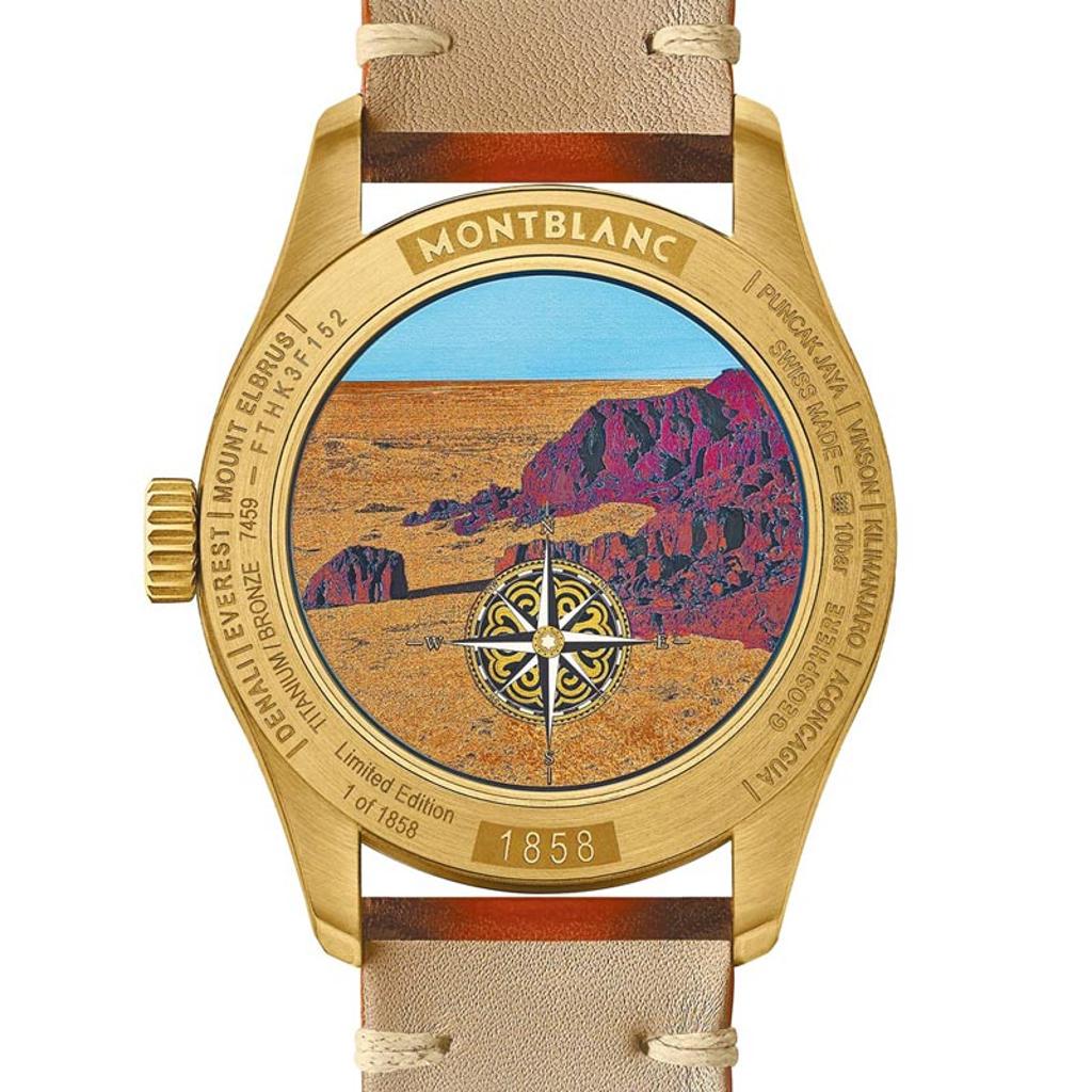 萬寶龍Geosphere世界時間1858腕表，表背有戈壁沙漠「烈火危崖」美景。圖／Montblanc提供