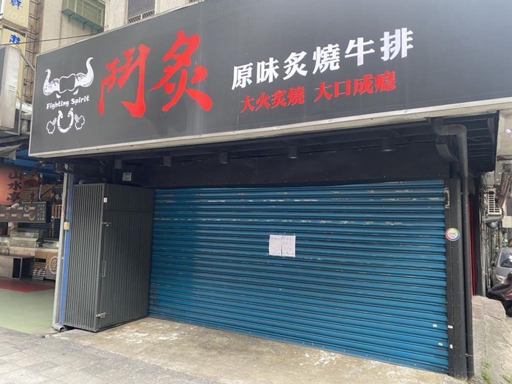 餐飲業不敵疫情紛紛停止營業。圖/台灣連鎖加盟促進協會提供
