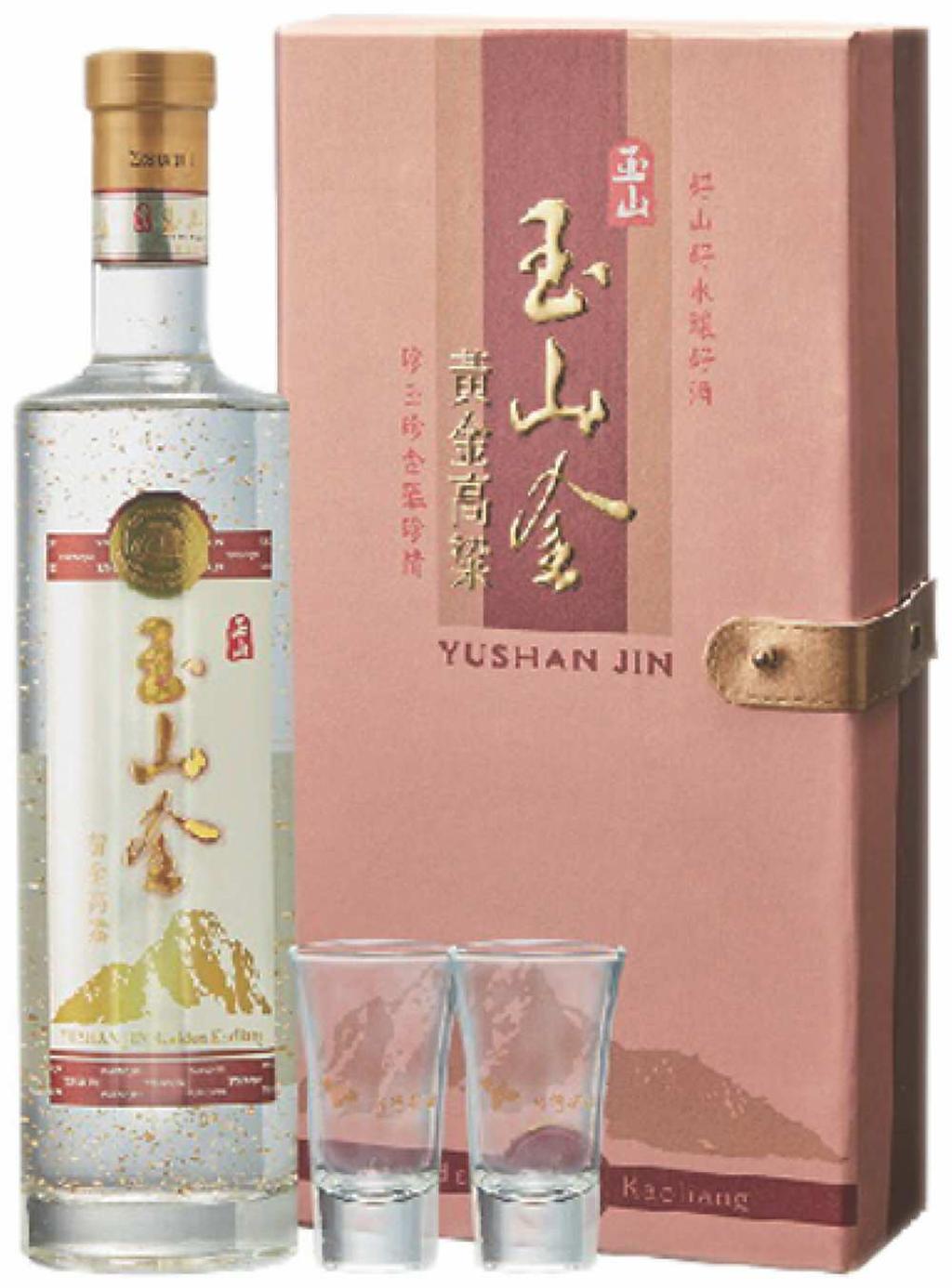 台灣菸酒嶄新酒款非凡饗宴- 日報- 工商時報