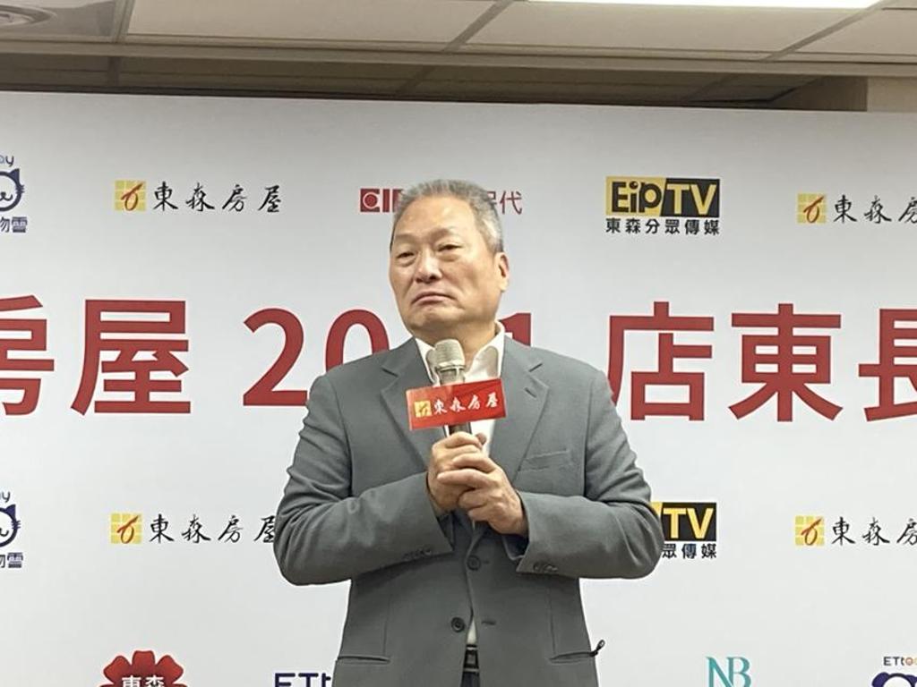 王令麟:2025年東森集團營收拚1,350億元 - 綜合 - 工商時報