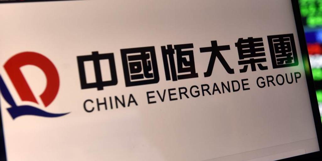 恒大復牌 一度漲破10％ - 兩岸 - 工商時報