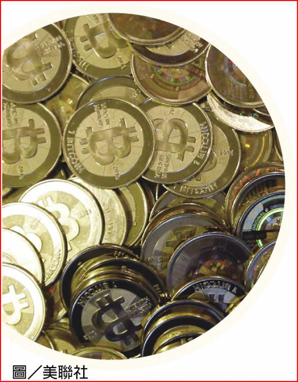 加密貨幣犯罪規模前所未見- 日報- 工商時報