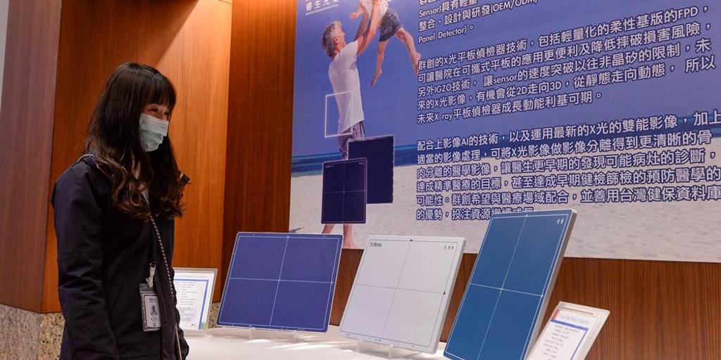 面板出貨暢旺 群創去年營收年增近三成 - 產業 - 工商時報