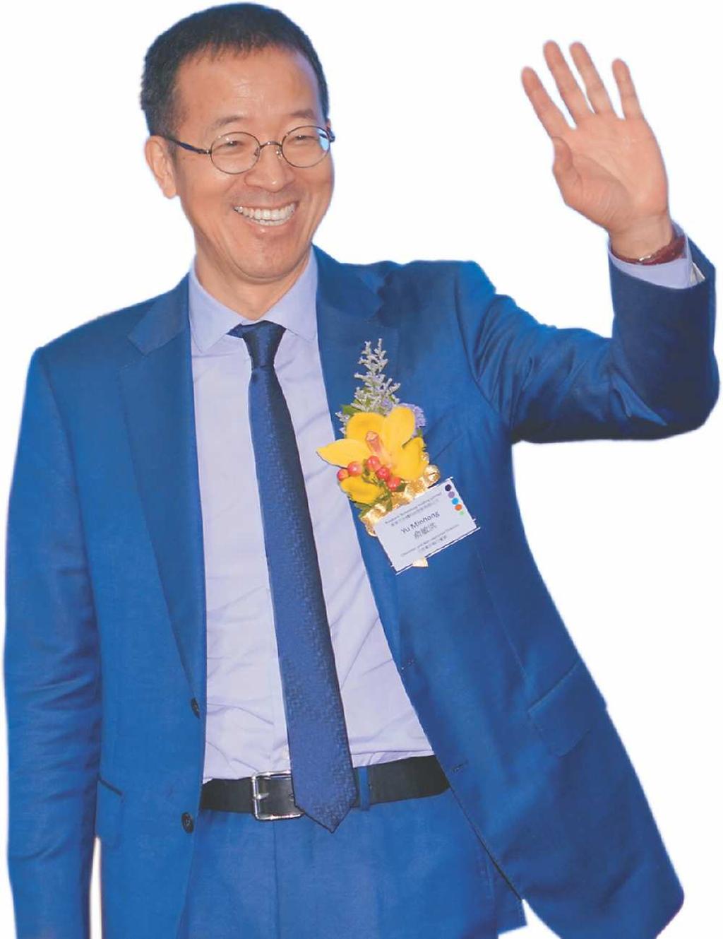新東方創辦人俞敏洪 留學教父 保存實力再戰轉型 - 日報 - 工商時報