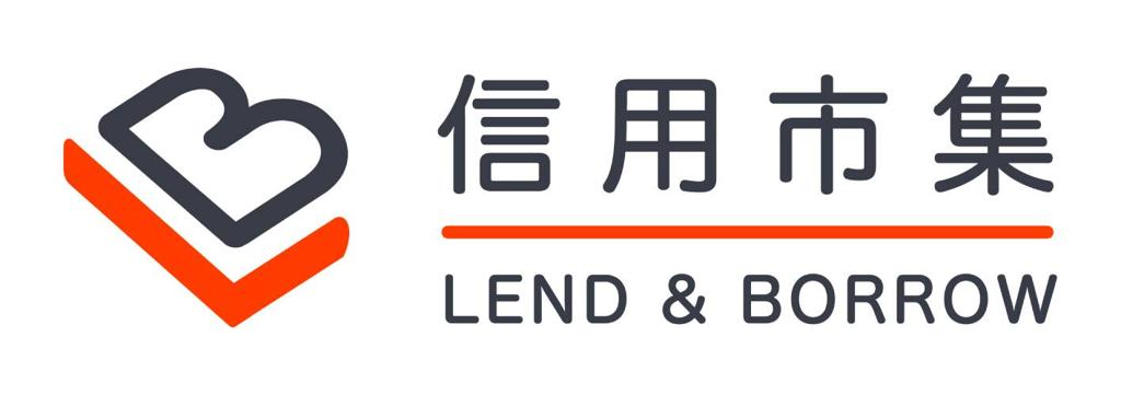 國內最大P2P網路借貸平台LnB信用市集。LnB信用市集/提供