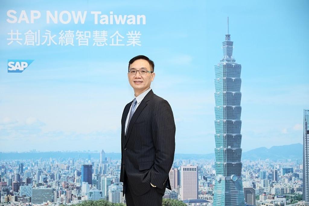 SAP NOW Taiwan 重磅登場 九朵雲加值永續企業優勢 商情 工商時報