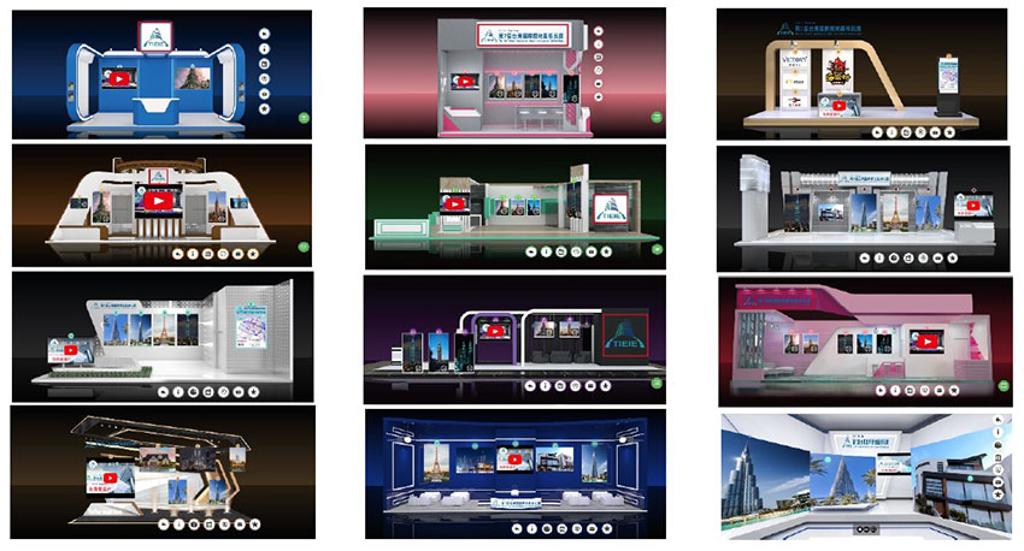  『2022台灣國際房地產博覽會』 各參展虛擬實境攤位。