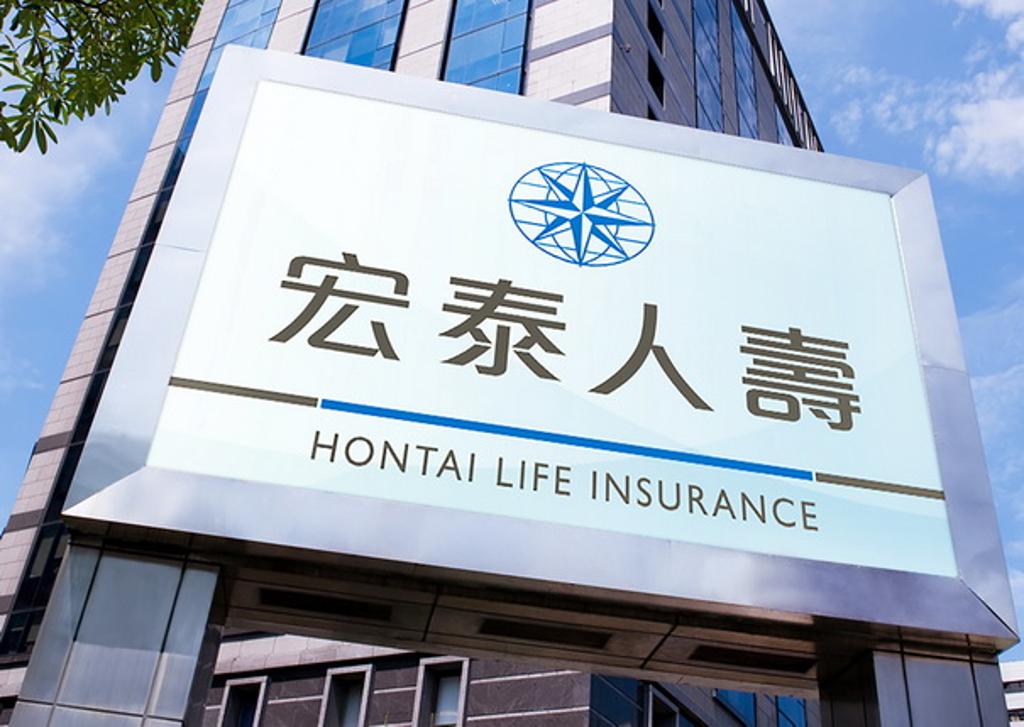 壽險及健康險的組合型保險商品 滿足銀髮組需求 - 商情 - 工商時報