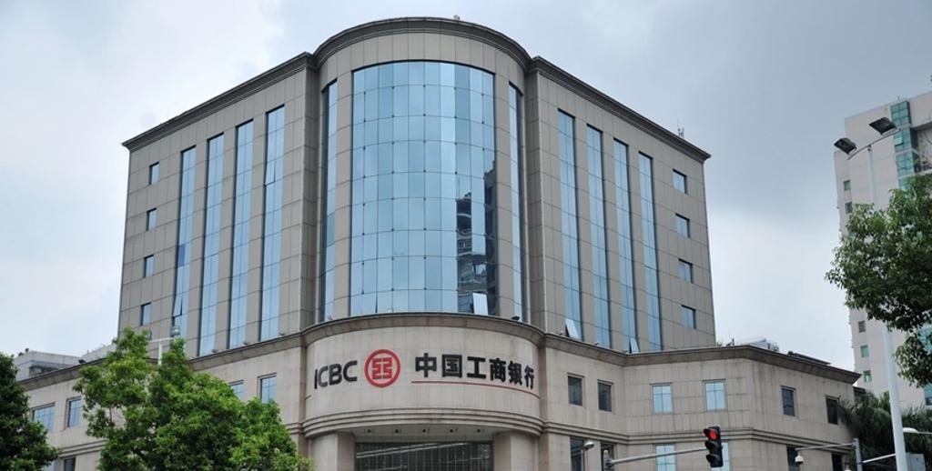 國有五大行 一天賺逾人民幣30億 - 兩岸 - 工商時報