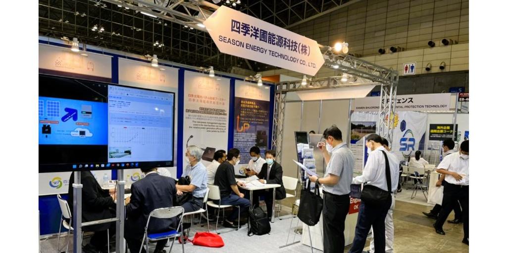 四季洋圃能源科技參加8/31~9/2日本東京的國際智慧能源週特展中的PV EXPO 2022秋季展。圖/業者提供