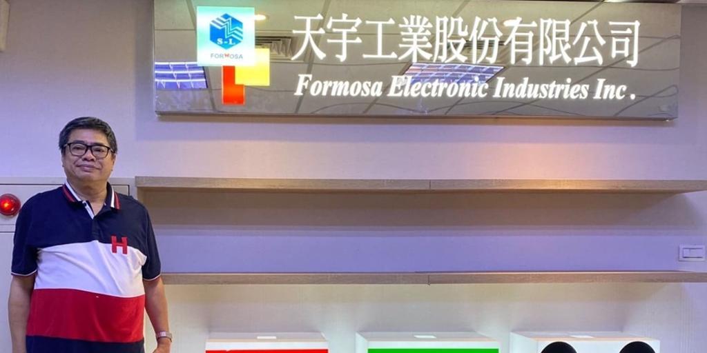 天宇打入AFC市場 獲利看俏 - 產業 - 工商時報