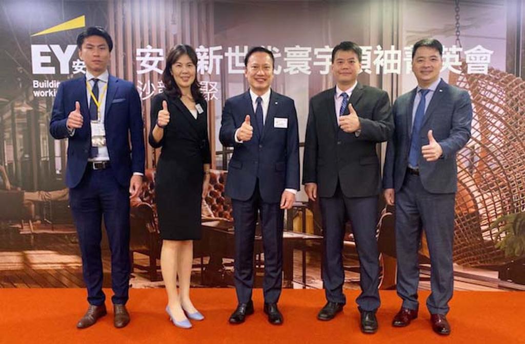安永分享七大常見家族企業經營權爭奪類型 - 商情 - 工商時報