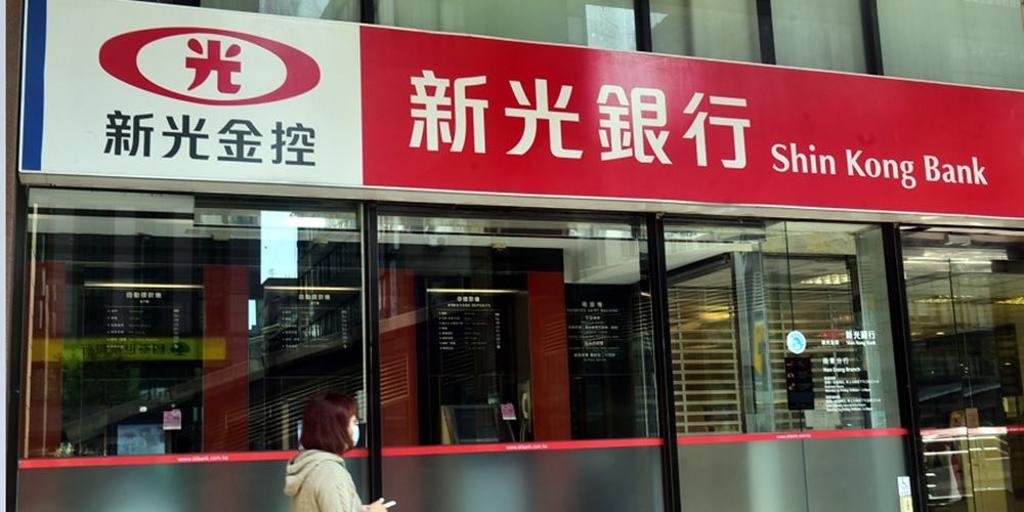 李正國:新光銀數位帳戶拚百億 - 金融 - 工商時報