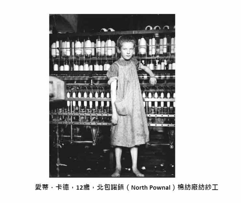 為什麼人要讀書？回溯工業革命一切都是CP值問題- 書房- 工商時報