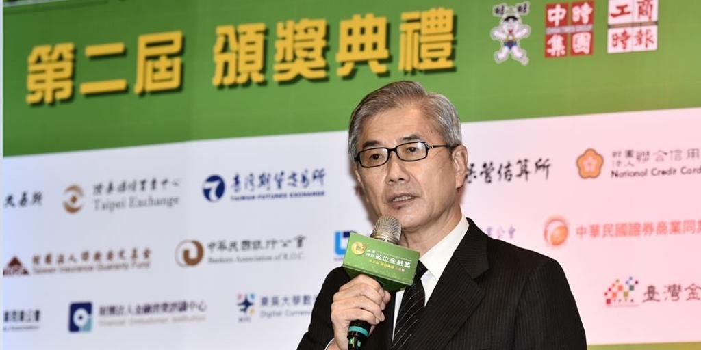 黃天牧承諾 協助保險業度過難關 - 金融 - 工商時報