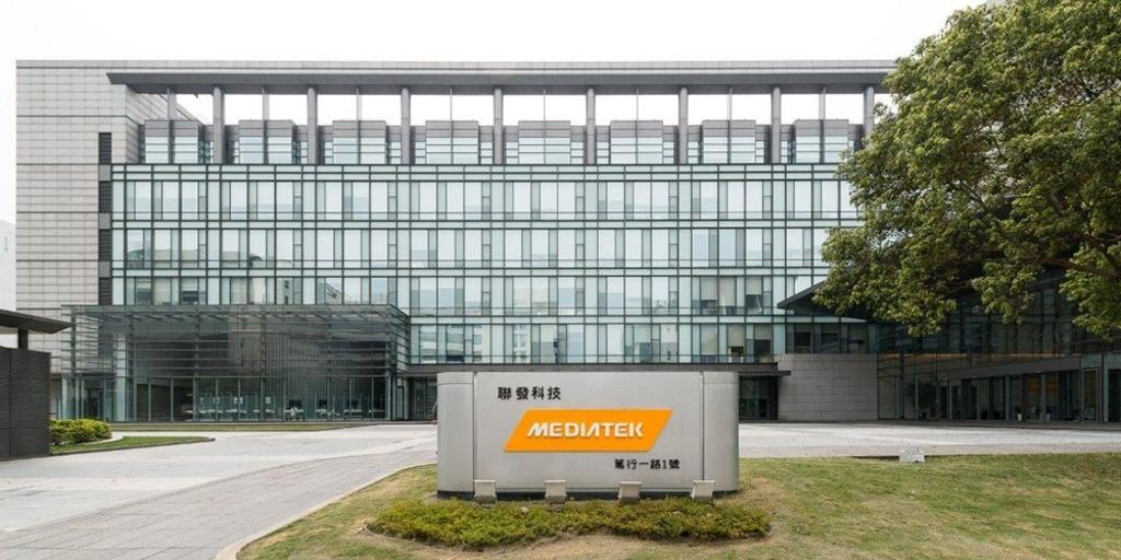 聯發科、瑞昱強漲 權證吸睛 - 證券 - 工商時報