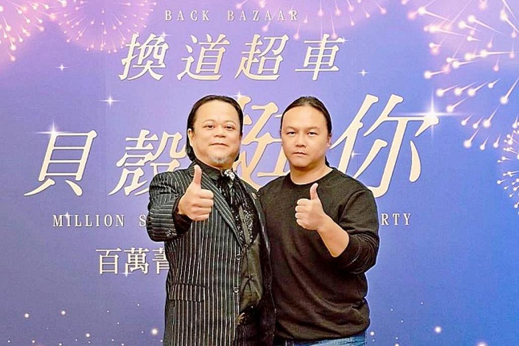 貝殼銷費APP創辦人劉儒遠(左起)、濰克早午餐創辦人鄔昌叡。圖/貝殼市集提供
