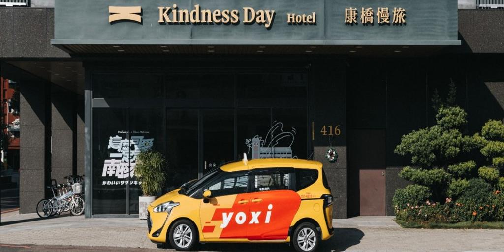 即日起3月1日止下載yoxi APP，輸入折扣碼【台南有喜散策】即可獲總價值1,000元搭車優惠券。圖／業者提供